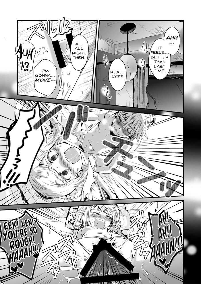 Tonight, with the World Ending Tomorrow|Ashita, Sekai ga Owaru Yoru page 9 full