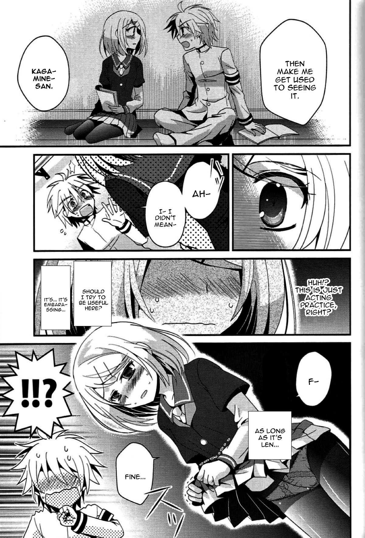 Aku no Seitokaichou HARD page 10 full