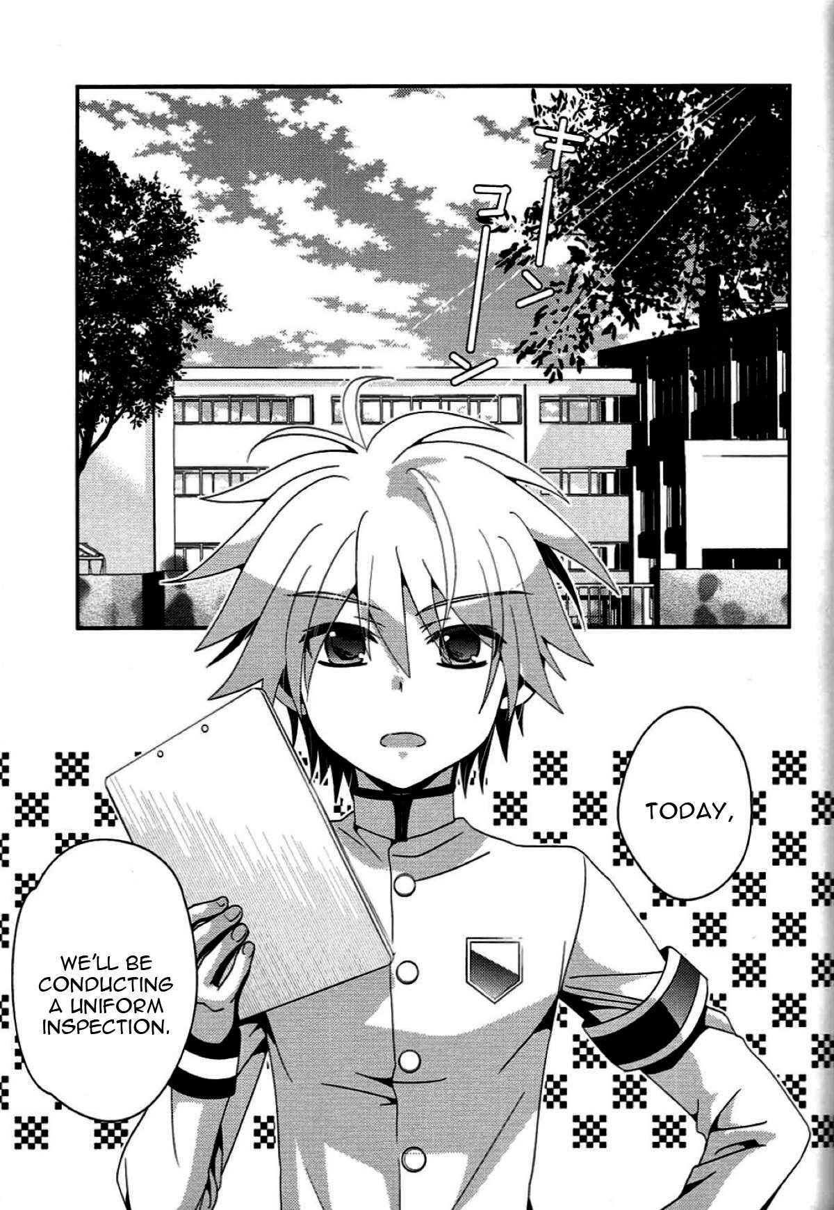 Aku no Seitokaichou HARD page 2 full