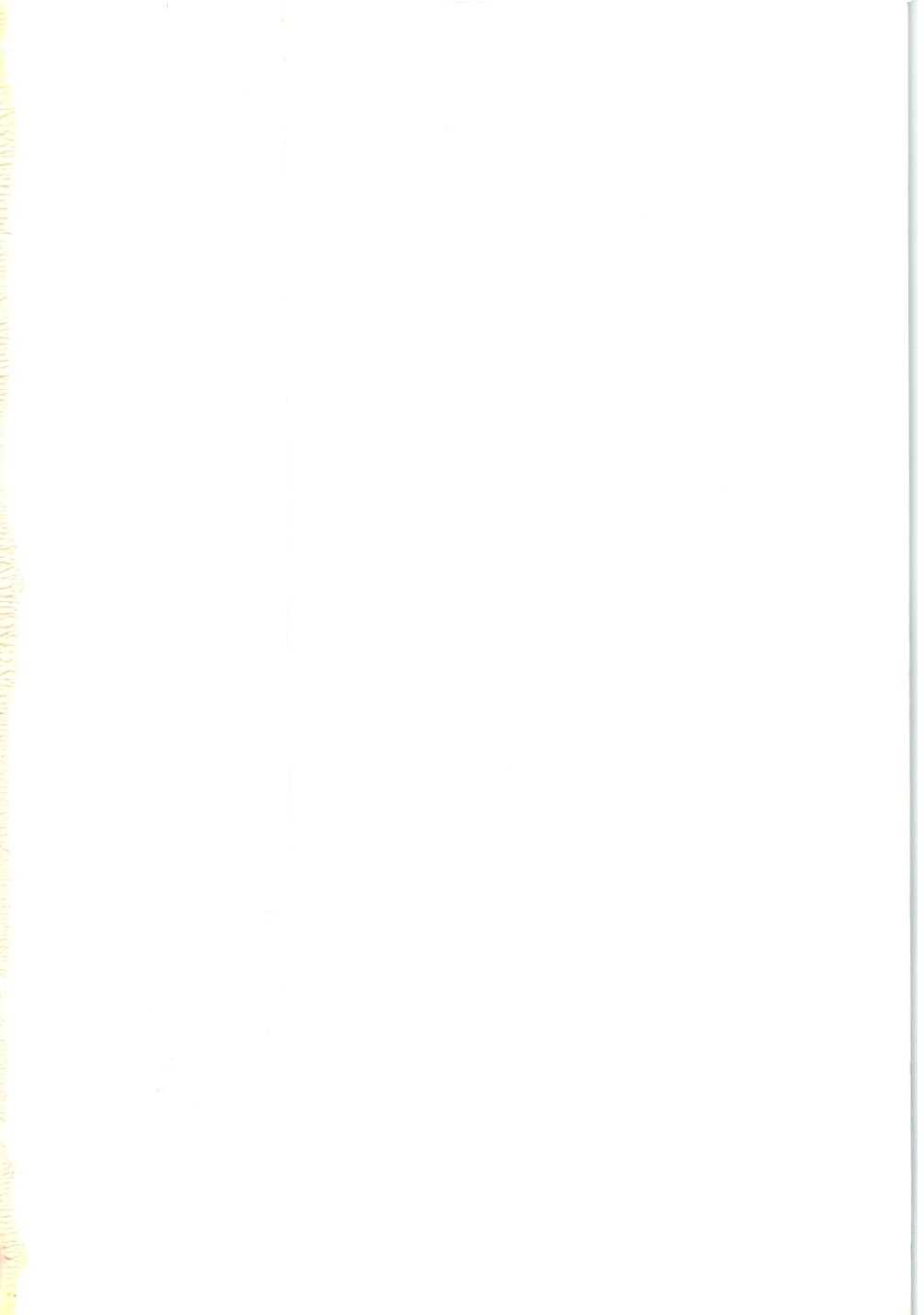 Kiken na omajinai page 4 full