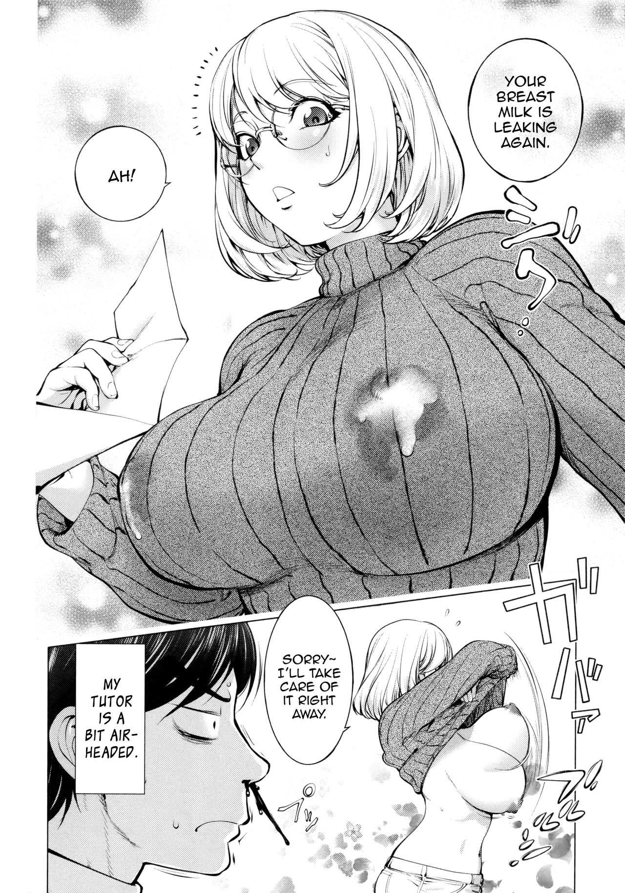 KayaNetori Kaya-nee Series Collectors Edition Chapter 1 + Bonus page 7 full