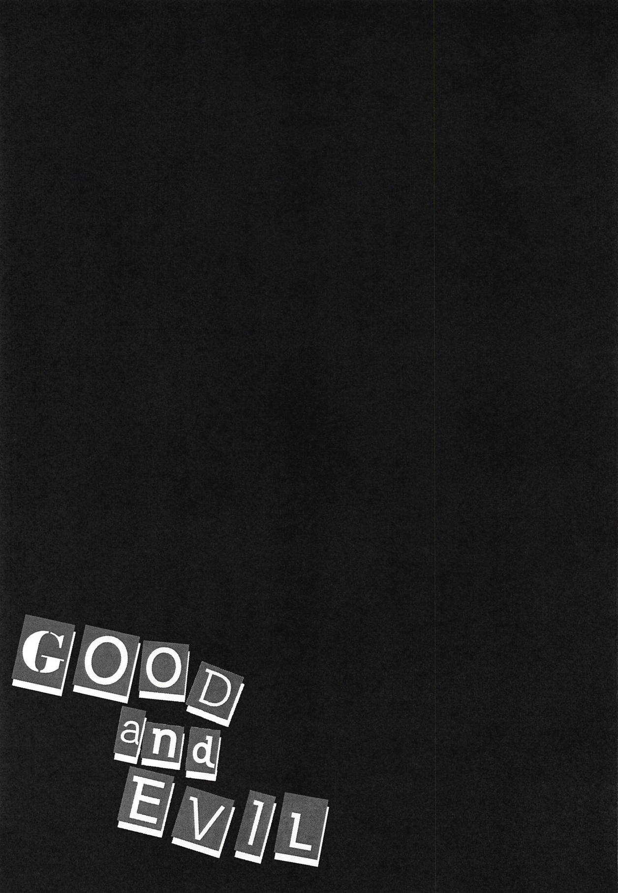 GOOD and EVIL page 10 full