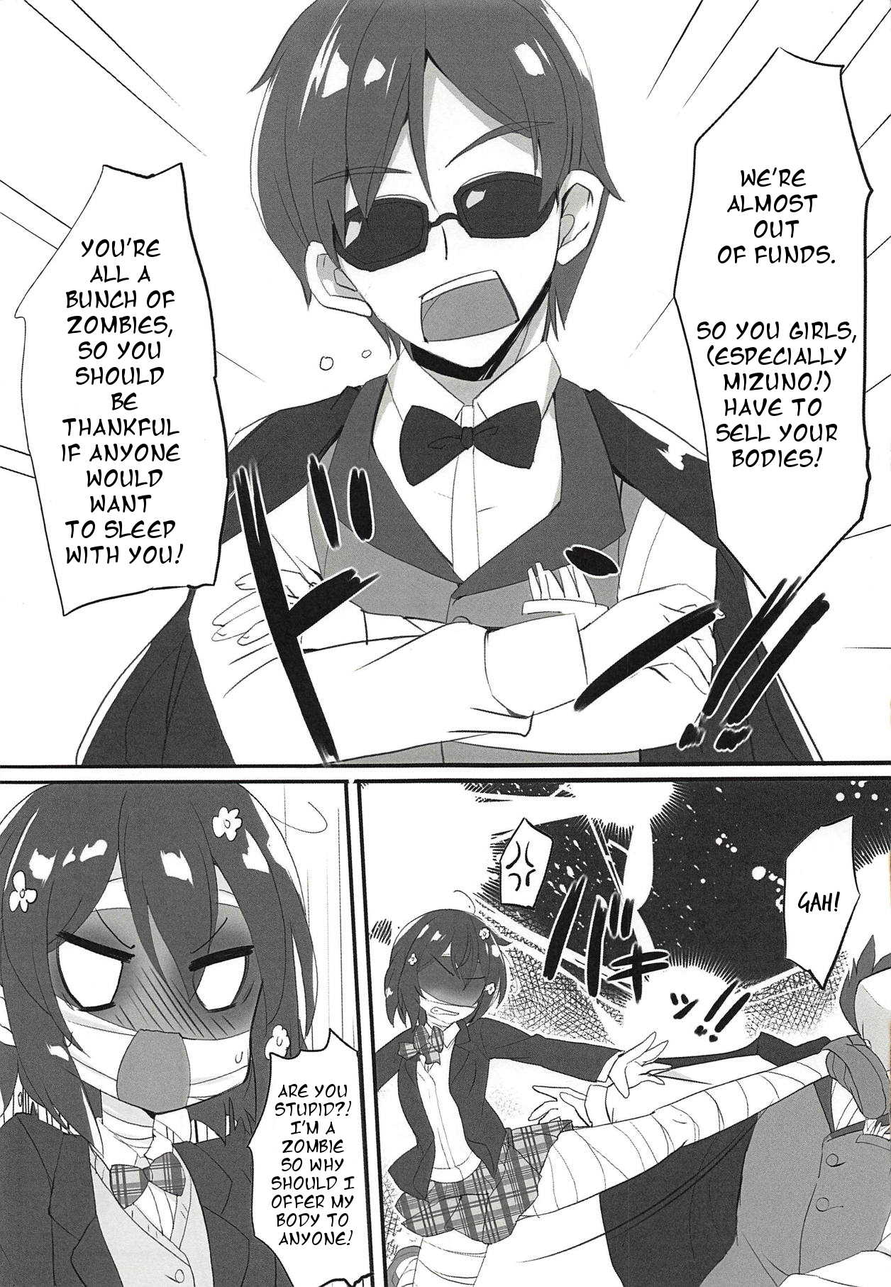 GOOD and EVIL page 4 full