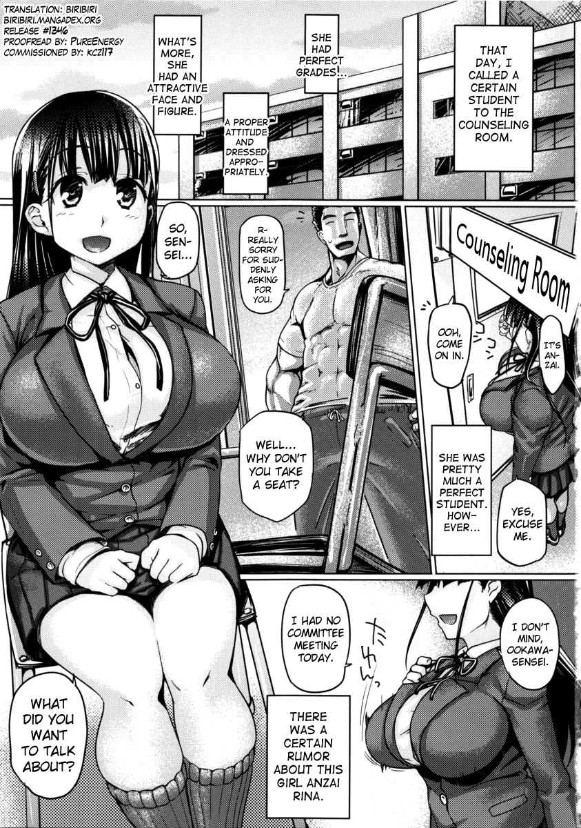 Seiso Bitch Control page 2 full