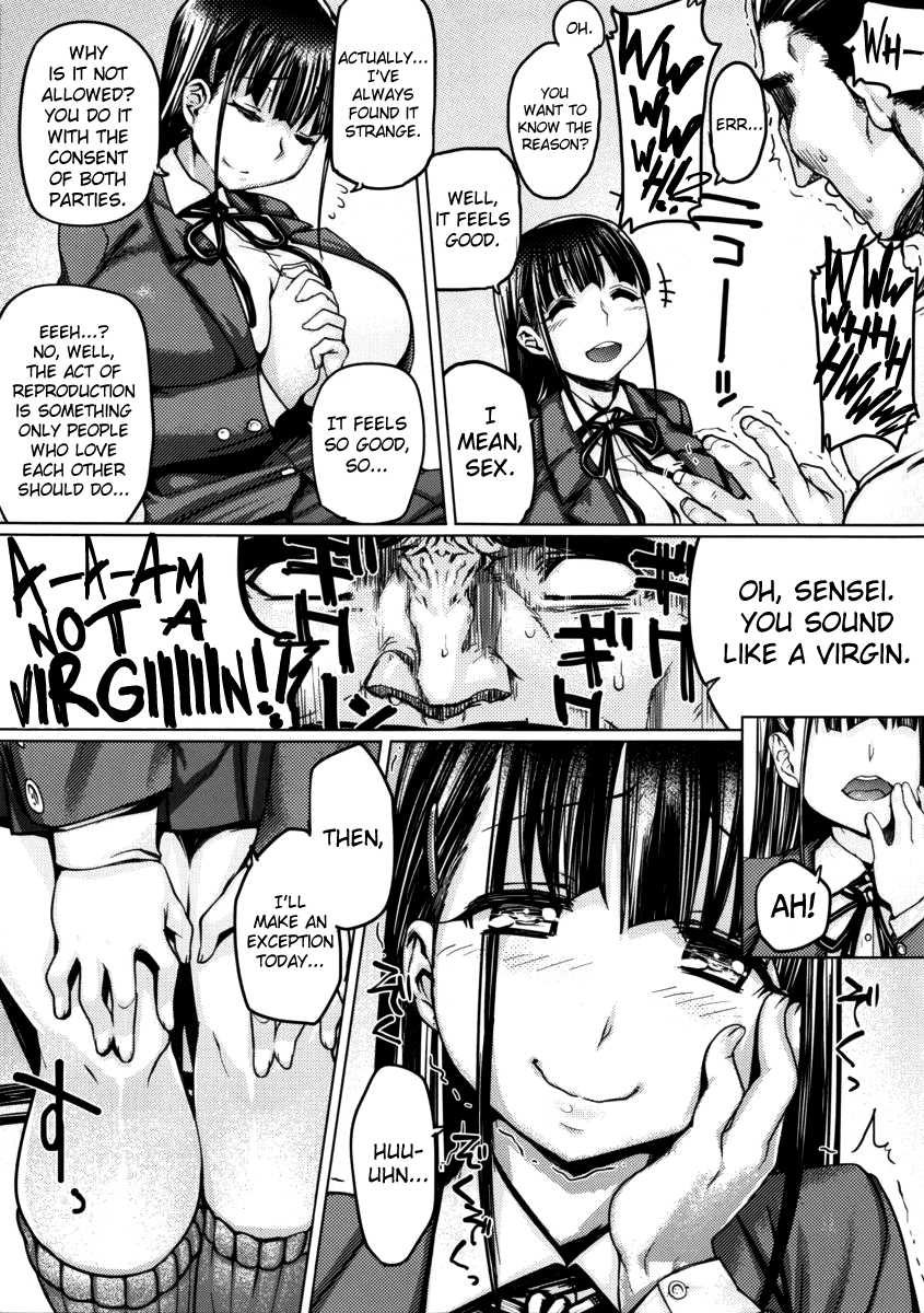 Seiso Bitch Control page 4 full