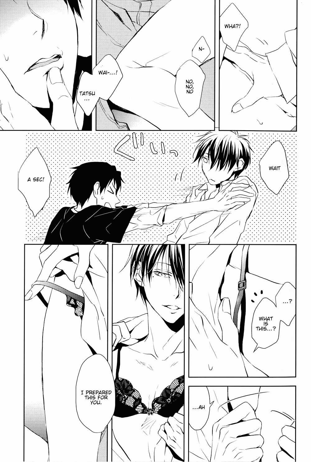 Call My Name page 7 full