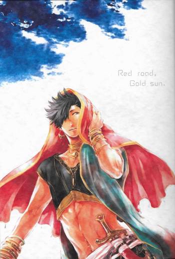 Red Road, Gold Sun. cover