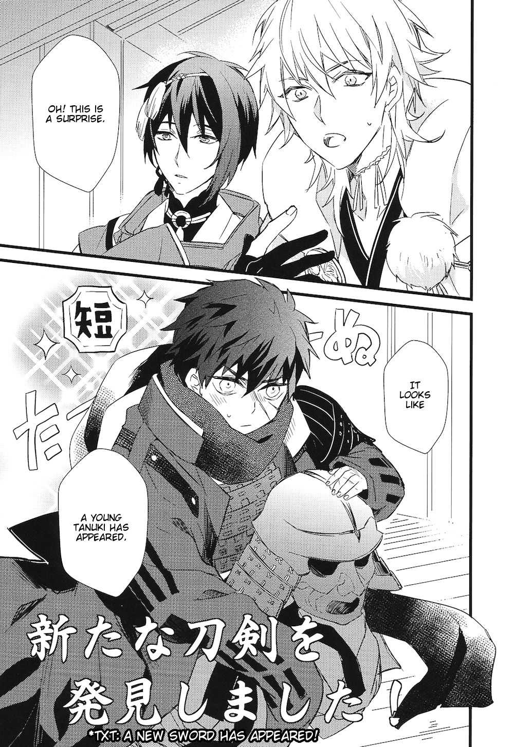 Kizudarake no Youjuu | A Pup Covered in Scars page 3 full
