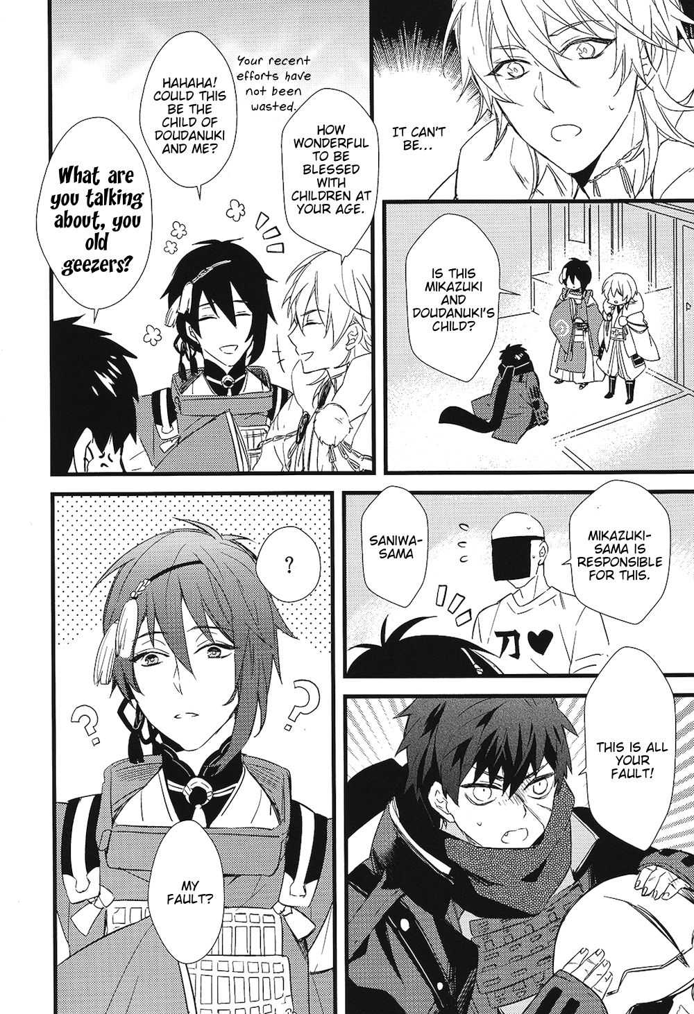 Kizudarake no Youjuu | A Pup Covered in Scars page 4 full