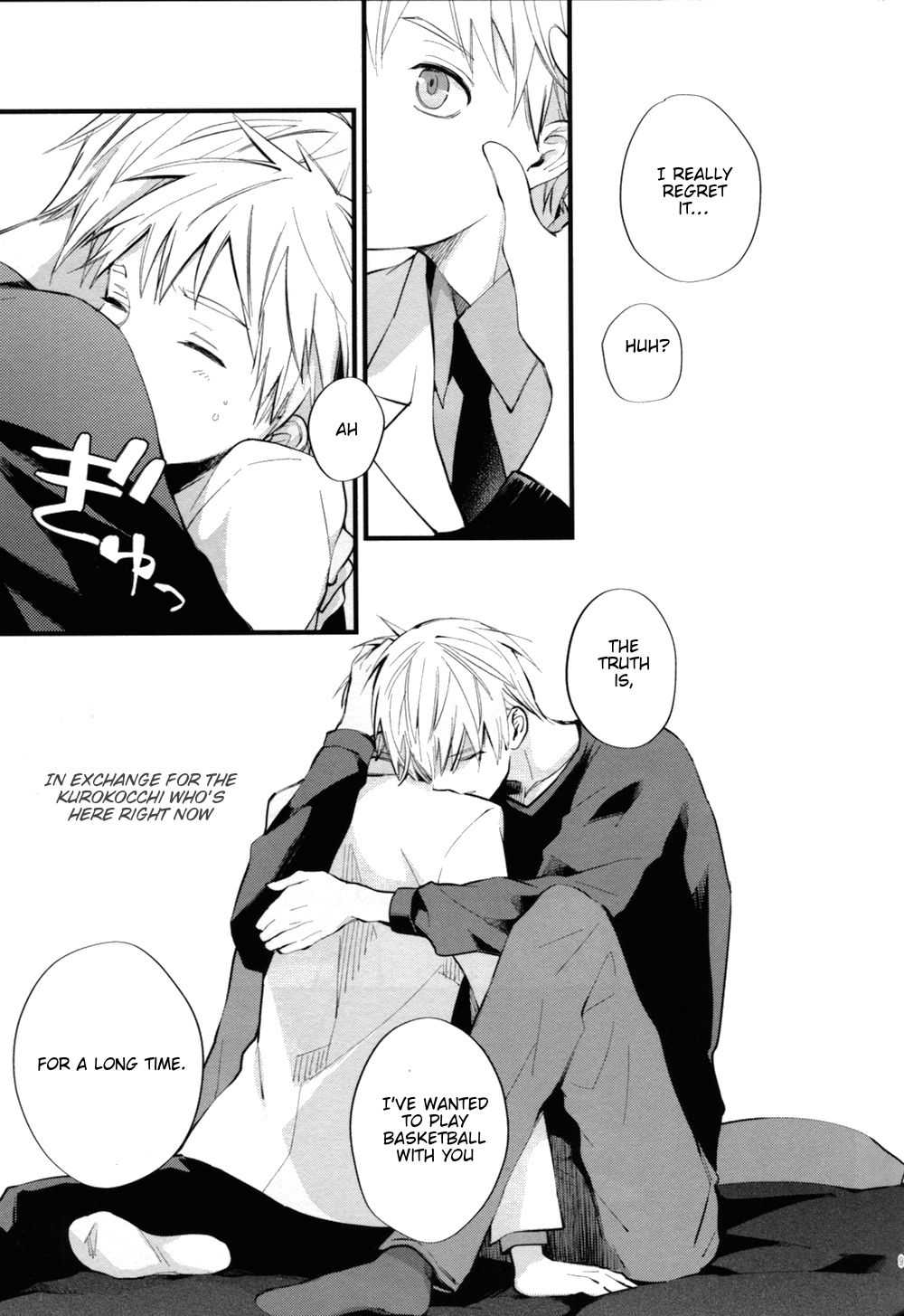 Till You Who Is Sleeping Among My Secrets Awakens 2/2 page 10 full