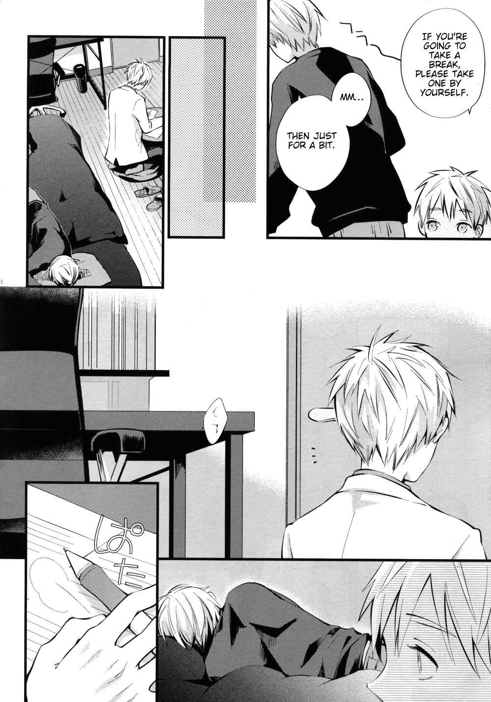 Till You Who Is Sleeping Among My Secrets Awakens 2/2 page 7 full