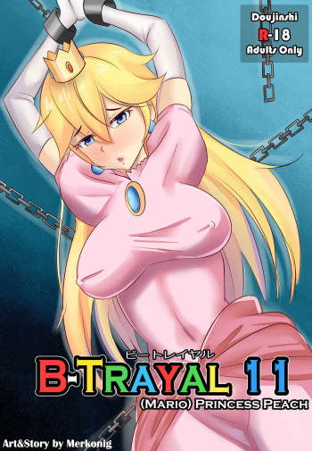 B-Trayal 11 cover