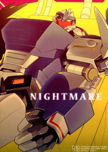 Nightmare cover