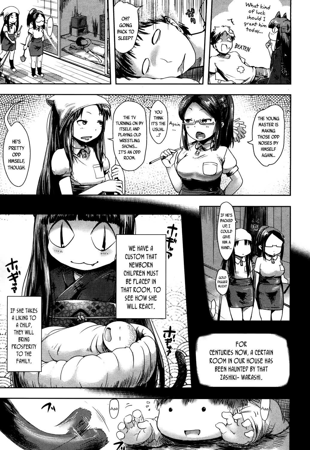 Warashi-sama Saikyou Densetsu - Legend of the Invincible Warashi-sama page 3 full