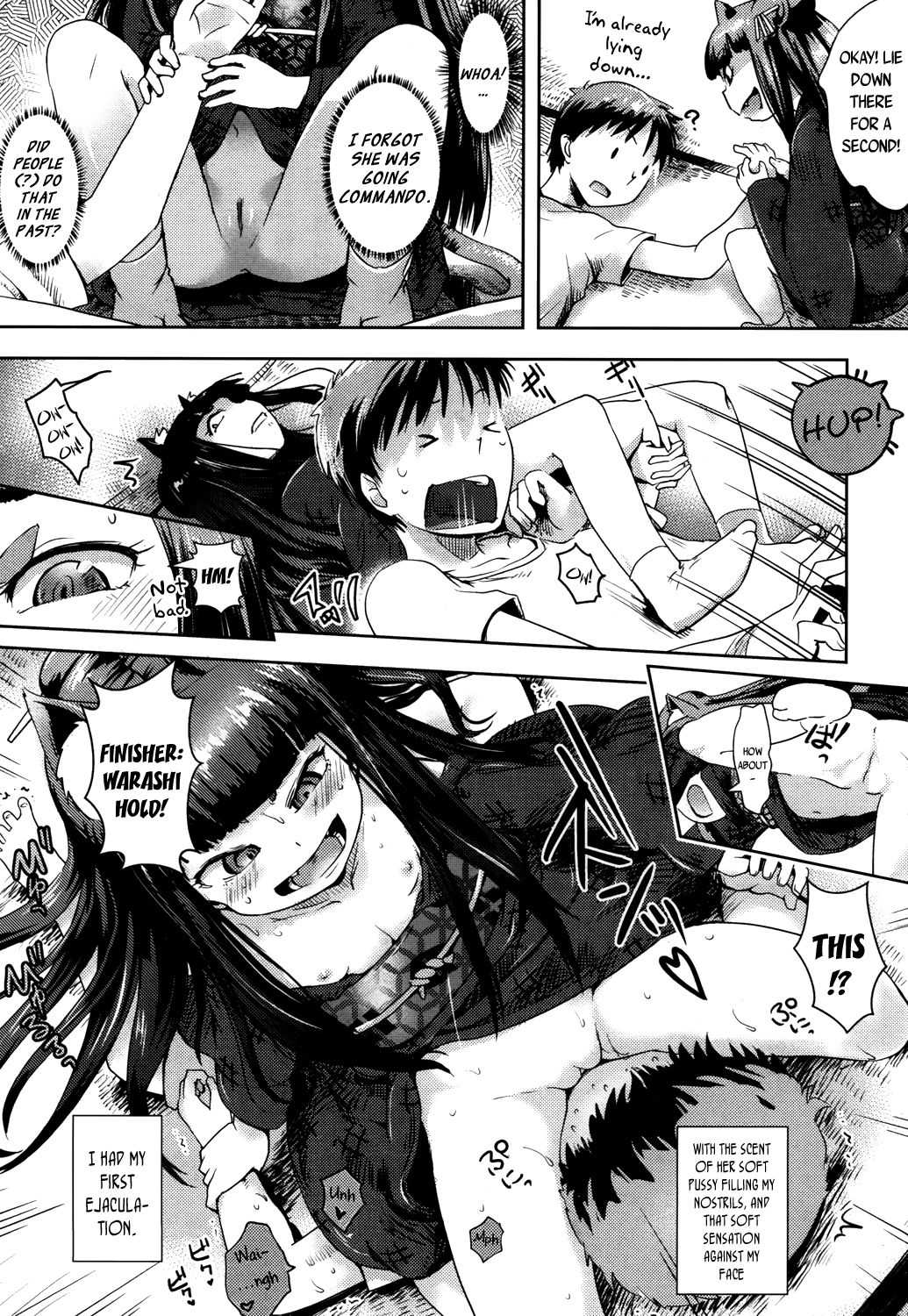 Warashi-sama Saikyou Densetsu - Legend of the Invincible Warashi-sama page 7 full