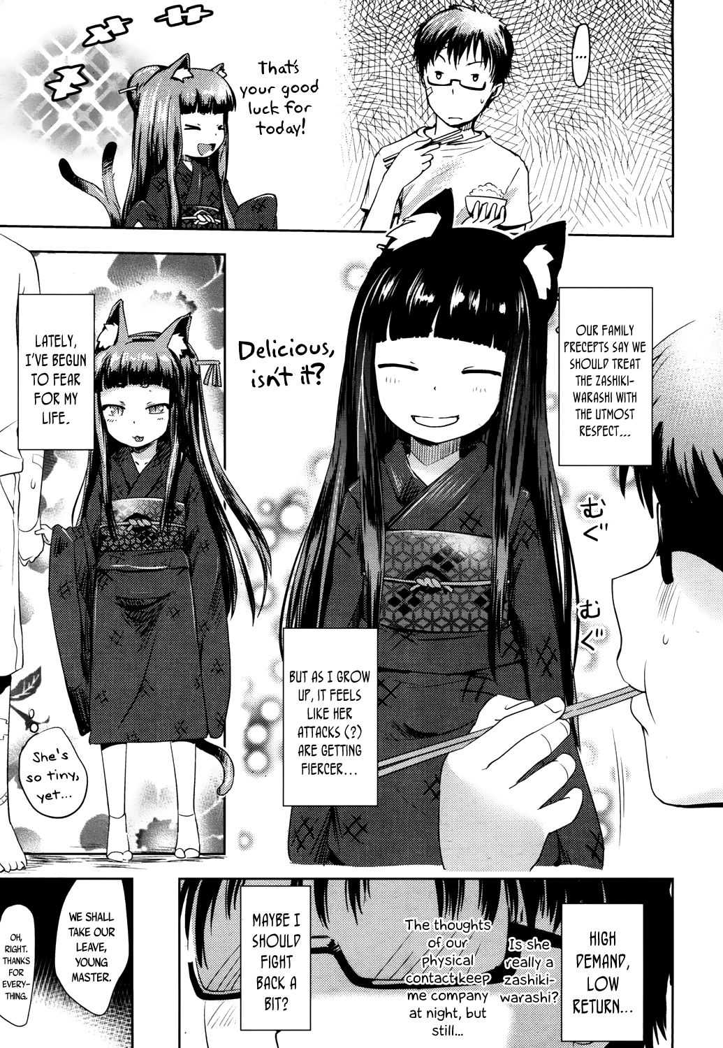 Warashi-sama Saikyou Densetsu - Legend of the Invincible Warashi-sama page 9 full
