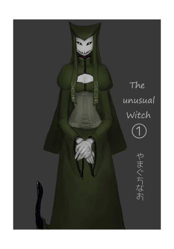Igyou no Majo | The unusual Witch cover