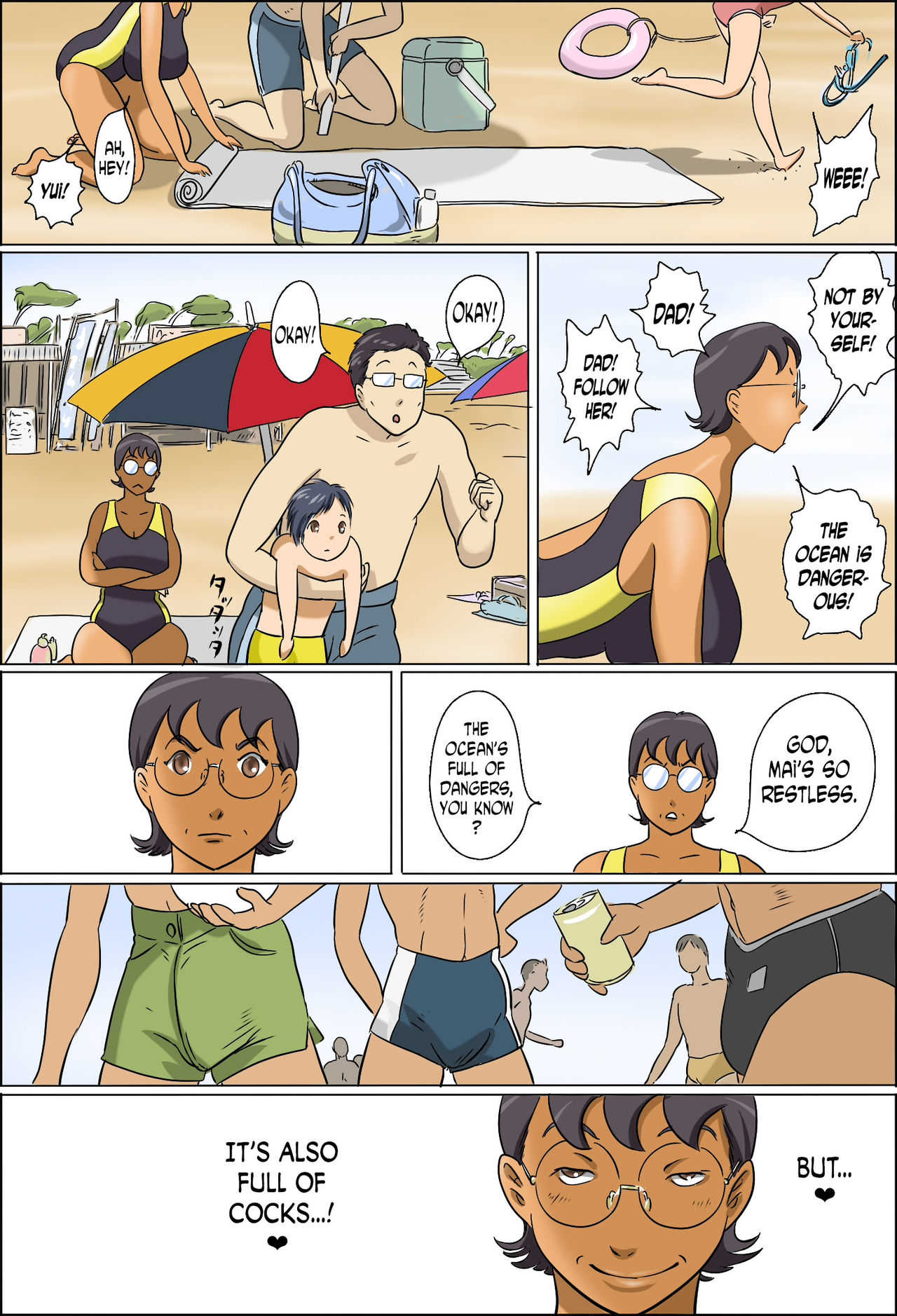 Chijo de Shufu 2 -Machiko Umi e Iku- page 3 full