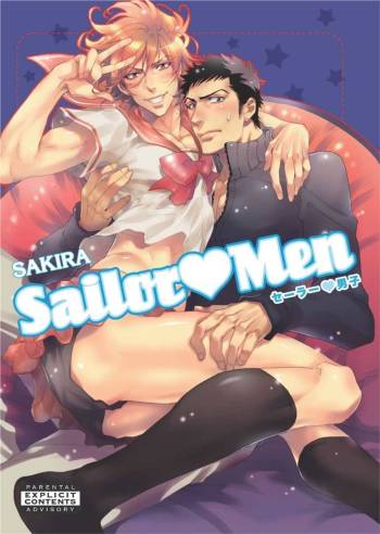 Sailor Men cover