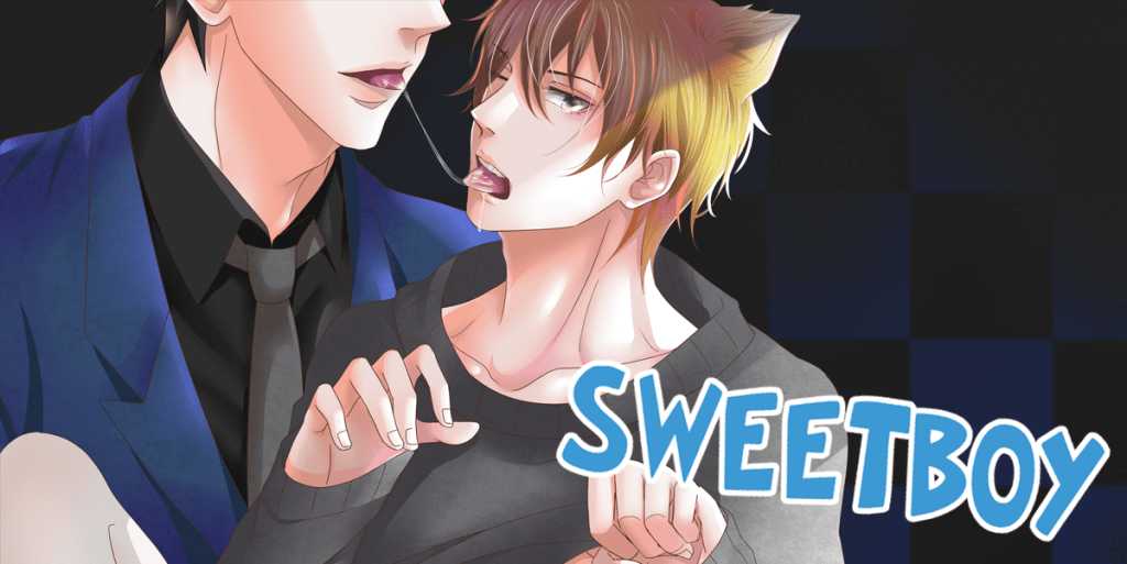 Sweet Boy page 1 full