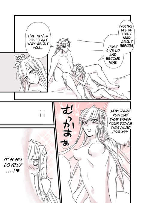 FGO Medb-chan, Cu Chulainn no Are o Zessan Suru page 2 full