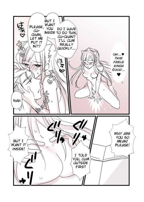 FGO Medb-chan, Cu Chulainn no Are o Zessan Suru page 8 full