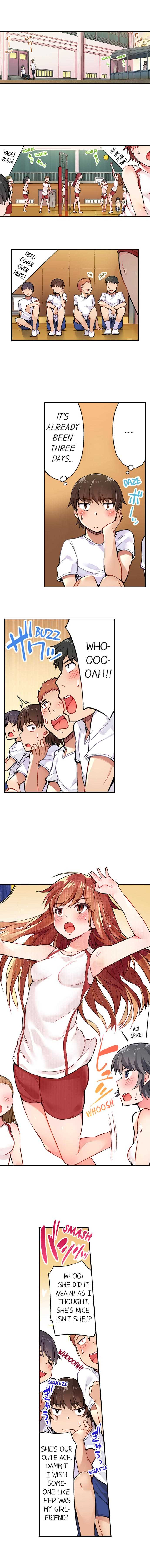 Traditional Job of Washing Girls' Body page 2 full