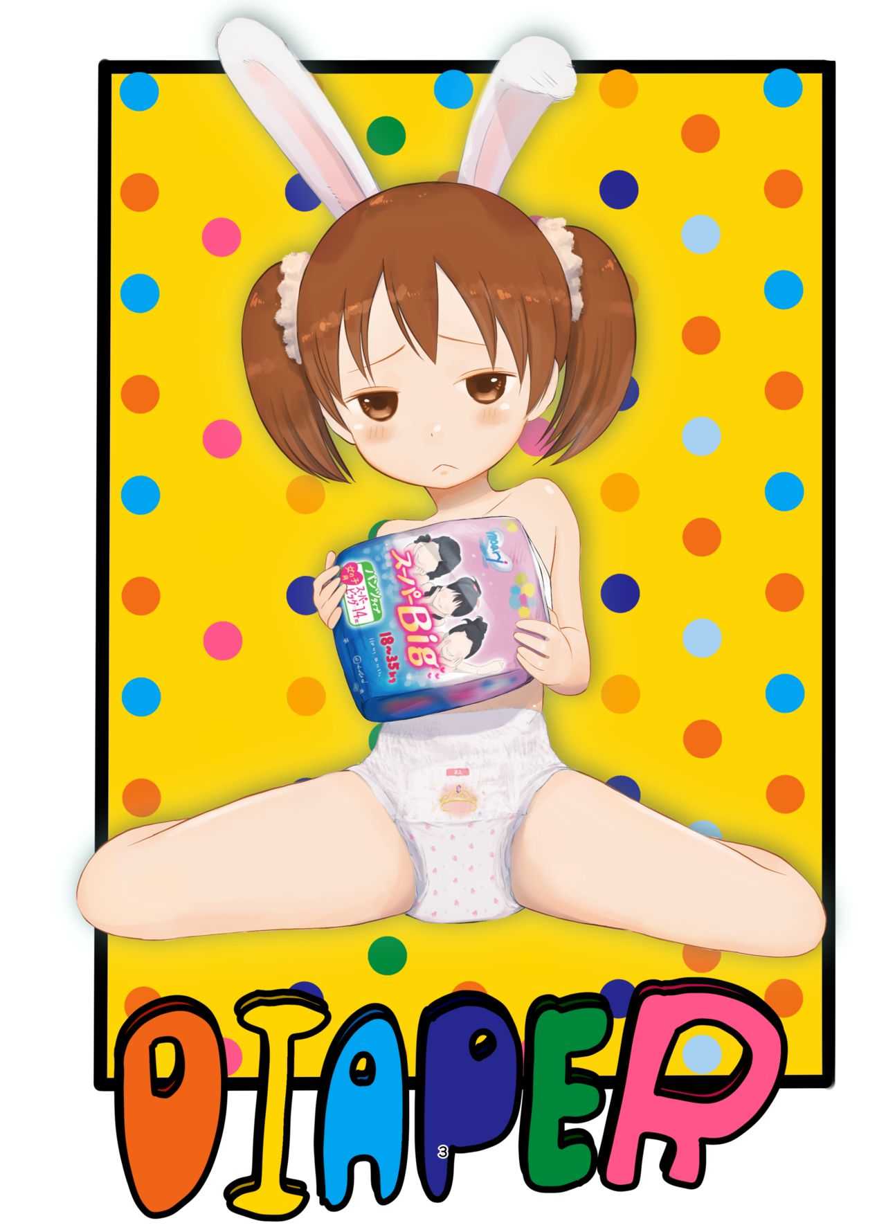 Model-Chan page 3 full