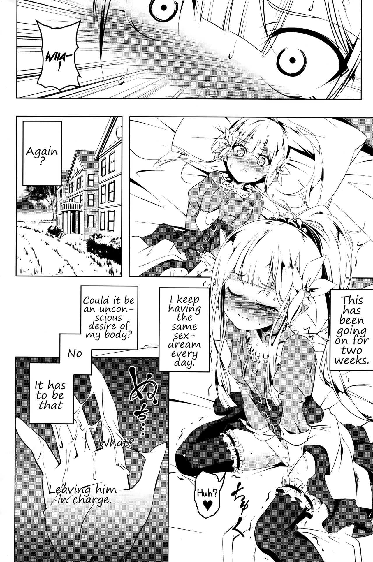 Koukotsu no Kishi ~Elfina~ II | Ecstasy Knight ~Elfina~ II page 3 full
