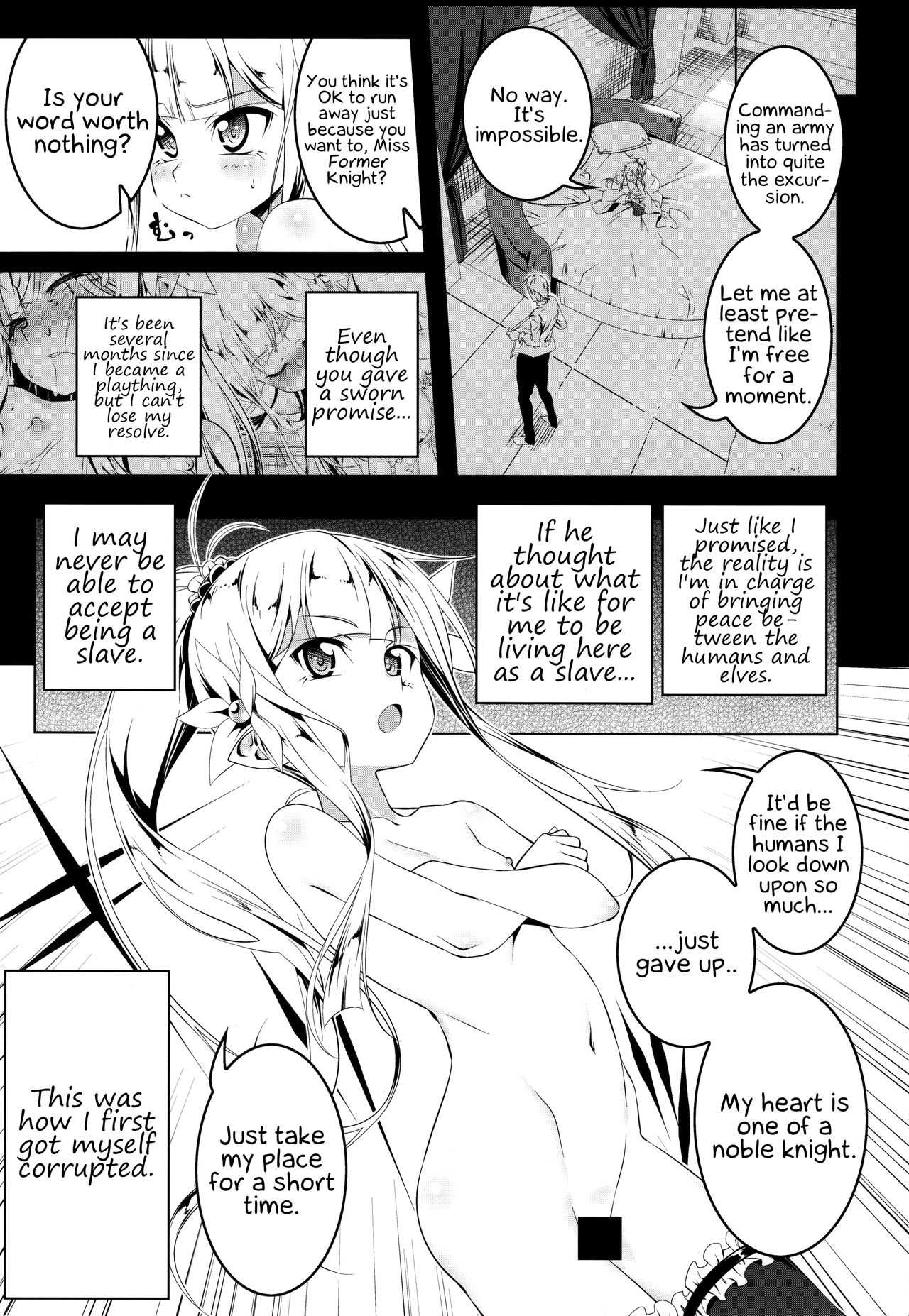 Koukotsu no Kishi ~Elfina~ II | Ecstasy Knight ~Elfina~ II page 4 full