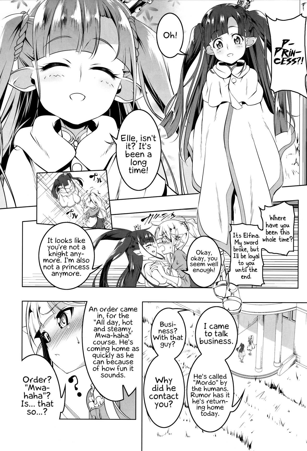 Koukotsu no Kishi ~Elfina~ II | Ecstasy Knight ~Elfina~ II page 7 full