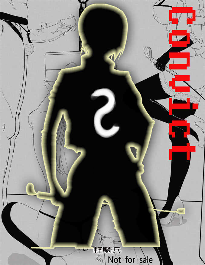 Convict page 1 full