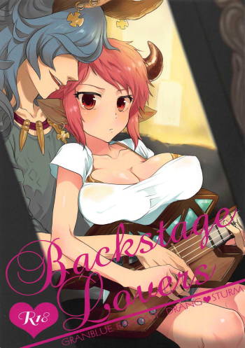 Back Stage Lovers cover