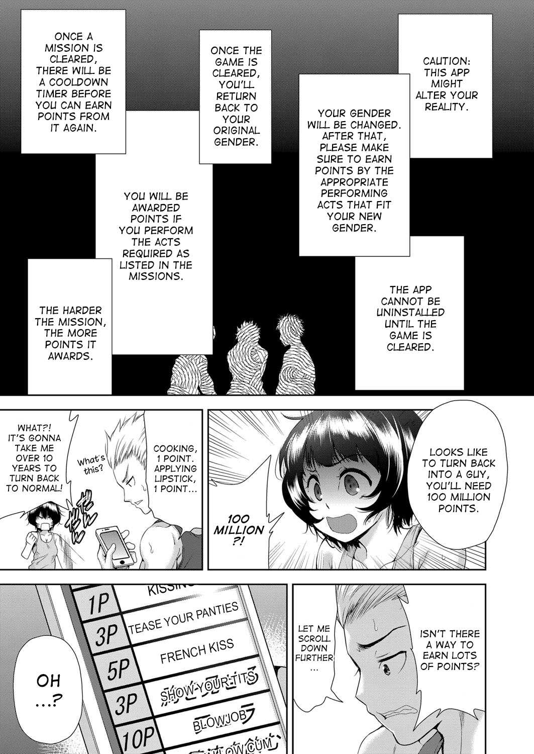 Onnanoko ni Naru Appli | An App That Turns You into a Girl ch.1-3 page 7 full