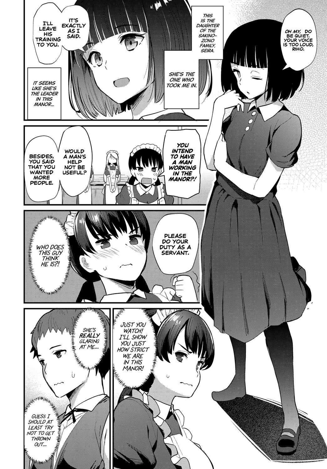 Boy Meets Maid Zenpen page 2 full