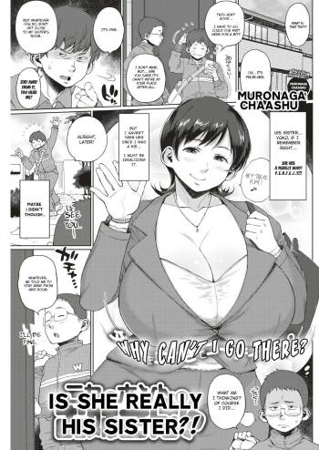 Kore ga Honto no Onee-san!? | Is she really his sister?! cover