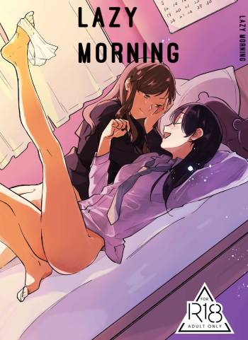 Hanarezurai Asa | Lazy Morning cover