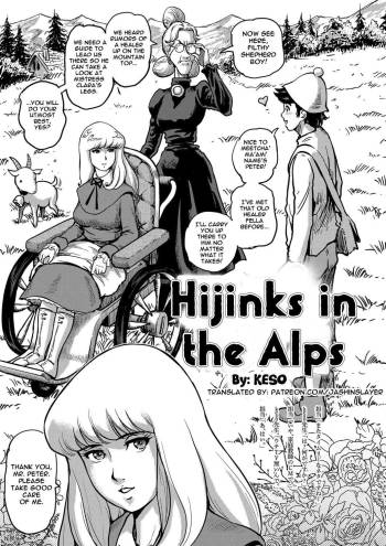Alps no Hijinks | Hijinks in the Alps cover
