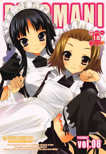 POT  Picomani:06 cover