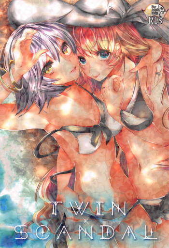 TWIN SCANDAL cover