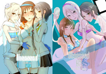 obsessed01_1.5_02 cover