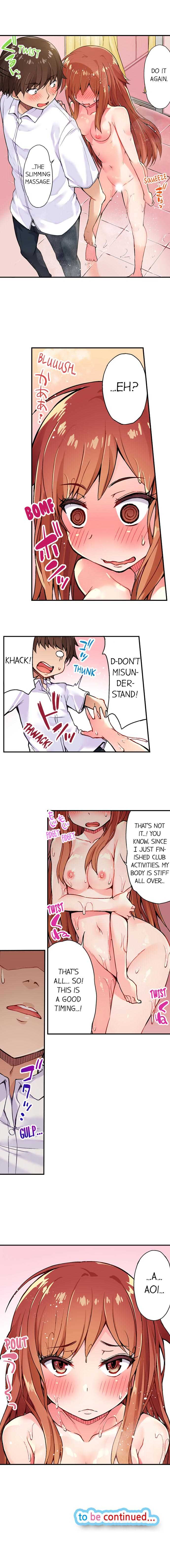 Traditional Job of Washing Girls' Body page 9 full