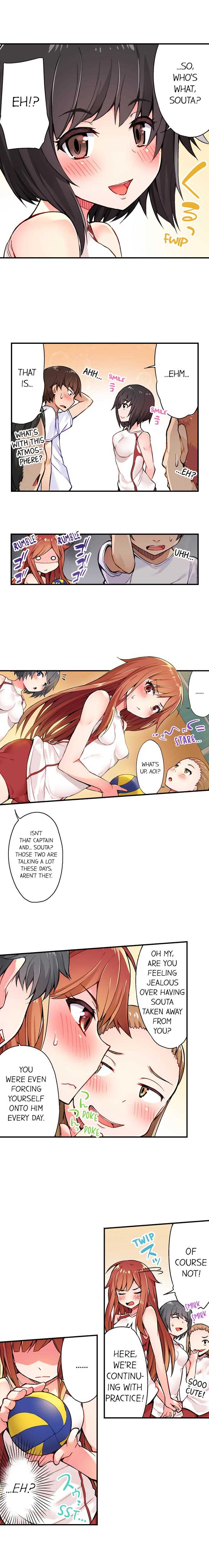 Traditional Job of Washing Girls' Body page 4 full
