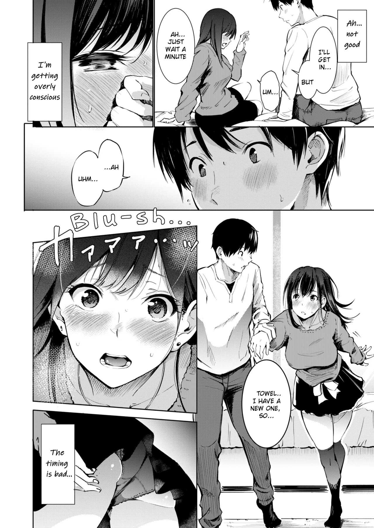 delivery  friend page 6 full