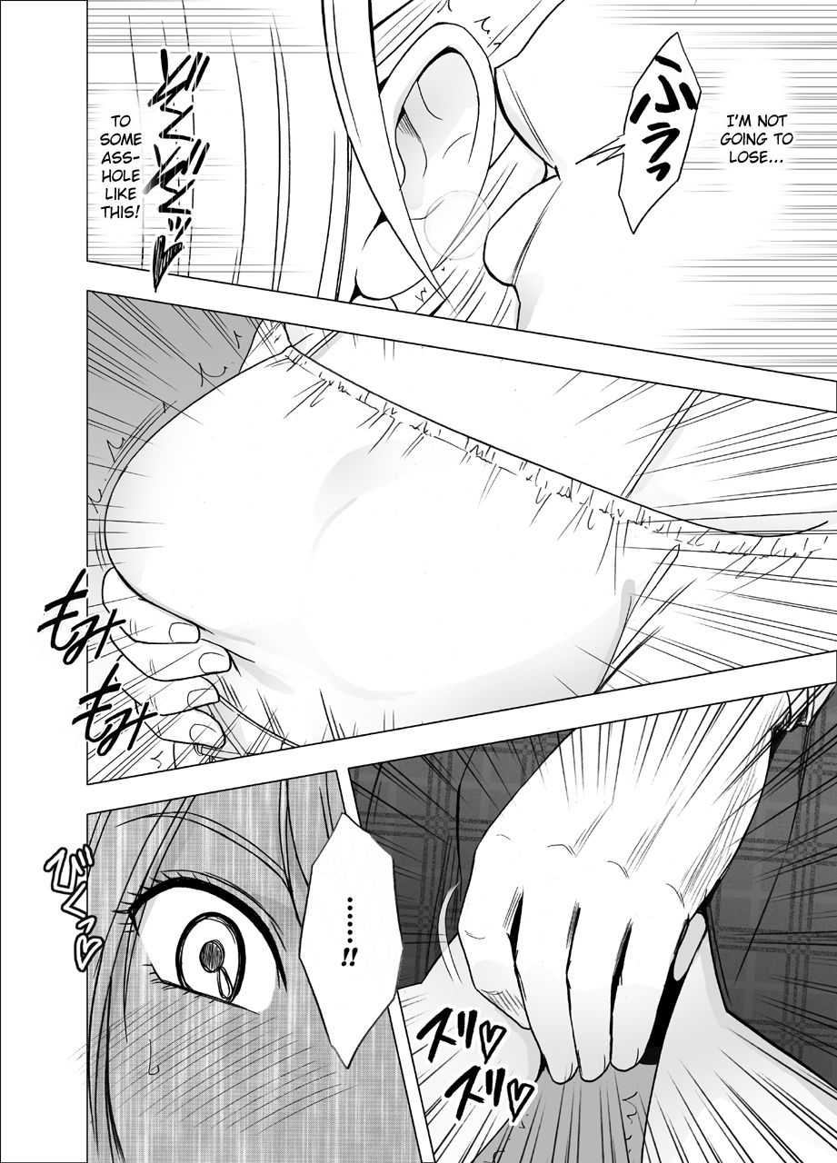 Densha no Naka de Onna ch. 1 page 10 full