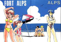 [ALPS (Various)] FORT ALPS (Sonic Soldier Borgman)