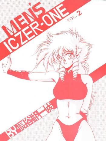 MEN’S ICZER-ONE Vol.II cover
