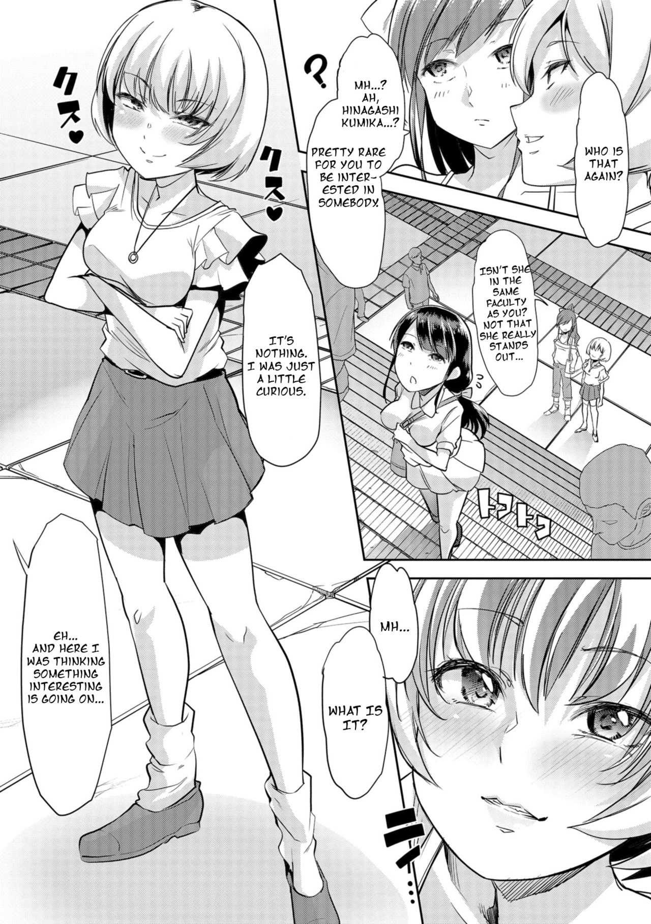 Himitsu no Gyaku Toile Training 2 page 2 full