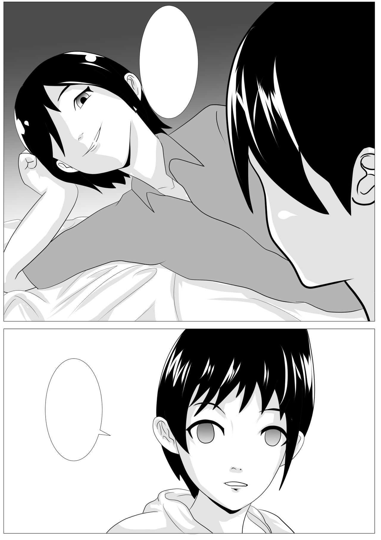 Omae no Kaa-chan Kirei da na - Dakasero yo page 6 full