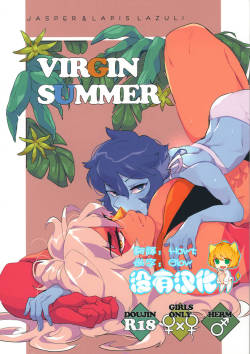 (TOON MIX 2) [G-PLANET(Gram)] VIRGIN SUMMER (Steven Universe)  [Chinese] [沒有漢化]